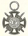 Княжеский Орден Дома Гогенцоллернов. Рыцарский крест с мечами