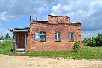 Здание почты
