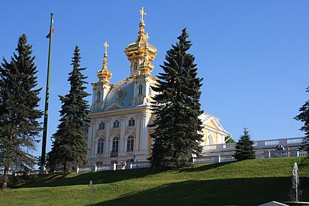 Церковный корпус Большого Петергофского дворца