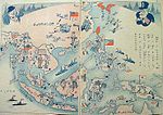 Карта Восточной Азии, освобождённой от англо-американского присутствия. В верхних углах разворота - карикатурные изображения Черчилля (слева) и Рузвельта (справа).
