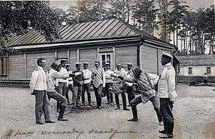 Фехтование в летних лагерях.