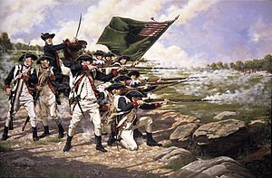Делавэрский полк в Лонг-Айлендском сражении, картина современного художника