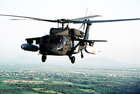 UH-60 Black Hawk в ходе операции «Утешение». Два аналогичных этому вертолёта потерпели крушение 14 апреля 1994 года