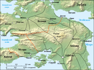 Карта Центральной Греции с указанием основных античных полисов