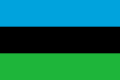 Флаг Народной Республики Занзибара и Пембы