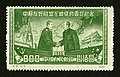 1950: Сталин и Мао Цзэдун (Sc #75)