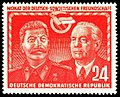  ГДР (1951): Сталин и Вильгельм Пик (Sc #93)