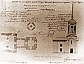 Проект колокольни городского архитектора Керчи А. Дигби младшего, 1842 год