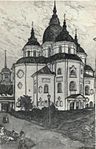 Г. К. Лукомский. Нежин. Николаевский собор. ок. 1910 г.