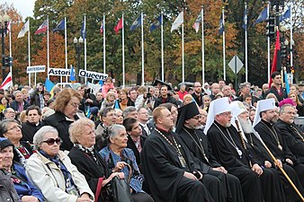 Присутствовавшие на церемонии