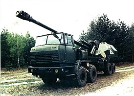 2С21 «Мста-К». Вариант на базе КрАЗ-ЧР-3130.