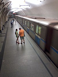 Посадочная платформа и поезд «Русич»