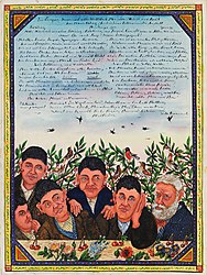 Йозеф Карл Редлер. Человеческое достоинство Европы (№ 95), 1913, 39,9 x 30,1