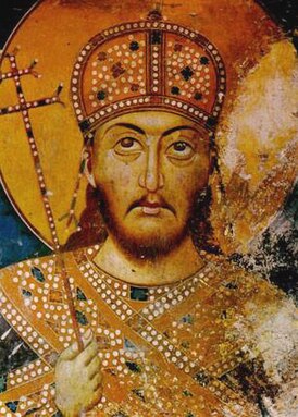 Стефан Душан,сербский царь (император),фреска из монастыря Лесново, XIV век.