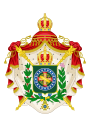 Герб Бразильской империи