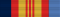 Вьетнамская медаль
