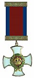 Орден «За выдающиеся заслуги»