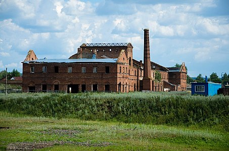 Комплекс металлургического завода Пашкова в Воскресенском