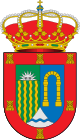 Герб муниципалитета Вильегас