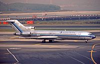 Boeing 727—225 компании Eastern Air Lines