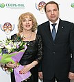 Мария Ревякина и зам. пред. правл. Сбербанка России Станислав Кузнецов