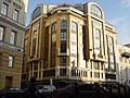 Центральный офис «МДМ-Банка» в Москве с 2002 по 2005 год