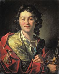 Ф. Г. Волков. 1763
