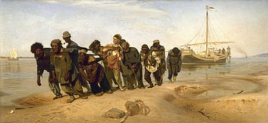 Репин И. Е. «Бурлаки на Волге». 1870—1873