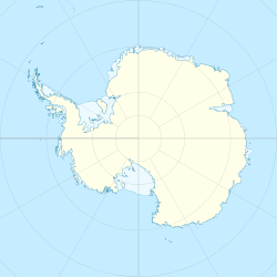 Оркадас (Антарктида)