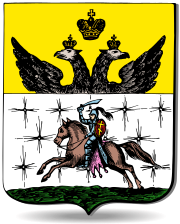 Герб Режицы[32][33][34], 1781