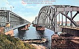 Железнодорожные мосты Риги через Двину. 1914