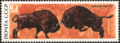 Почтовая марка СССР, 1969