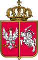 Герб Польского восстания 1830—1831 годов