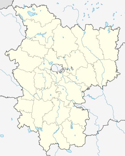 Районы Минской области (Минская область)