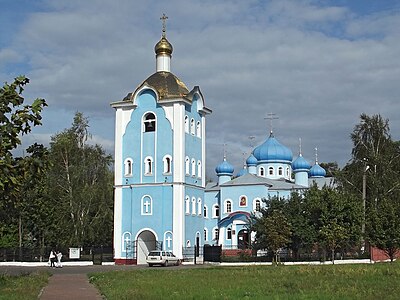 Церковь Казанской Иконы Божьей Матери