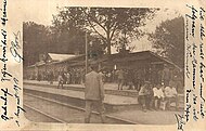 Железнодорожная станция (нем. Kaljenkowitschi), 1918 г.
