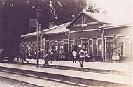 Железнодорожная станция, 1918 г.