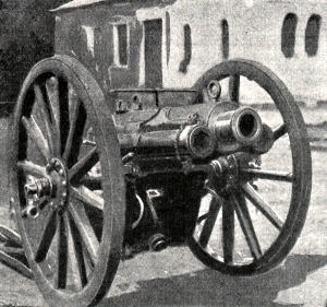 Горное орудие QF 2.95 inch Mountain Gun