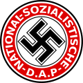 Эмблема Национал-социалистической немецкой рабочей партии (1919—1945)