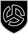 Свастика-трискелион на эмблеме 1-й фламандской дивизии СС «Лангемарк» (1944—1945)