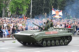 БМП-1