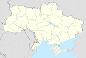Углегорская ТЭС (Украина)