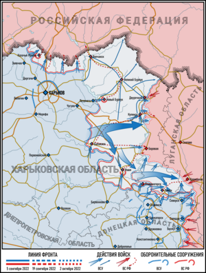Карта театра военных действий во время контрнаступления