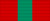Медаль «Защитнику Приднестровья»