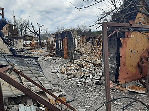 Разрушенные частные дома на ул. Степановской