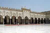 Фасад Аль-Азхар.