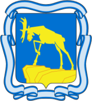 Герб Миасса