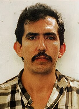 Фотография, сделанная в апреле 1999 года национальной полицией Колумбии