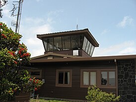 Hawaiian Volcano Observatory
