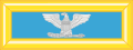 Полковник (англ. сolonel) армии США.